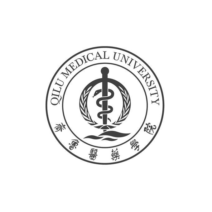 齐鲁医药学院qilumedicaluniversity