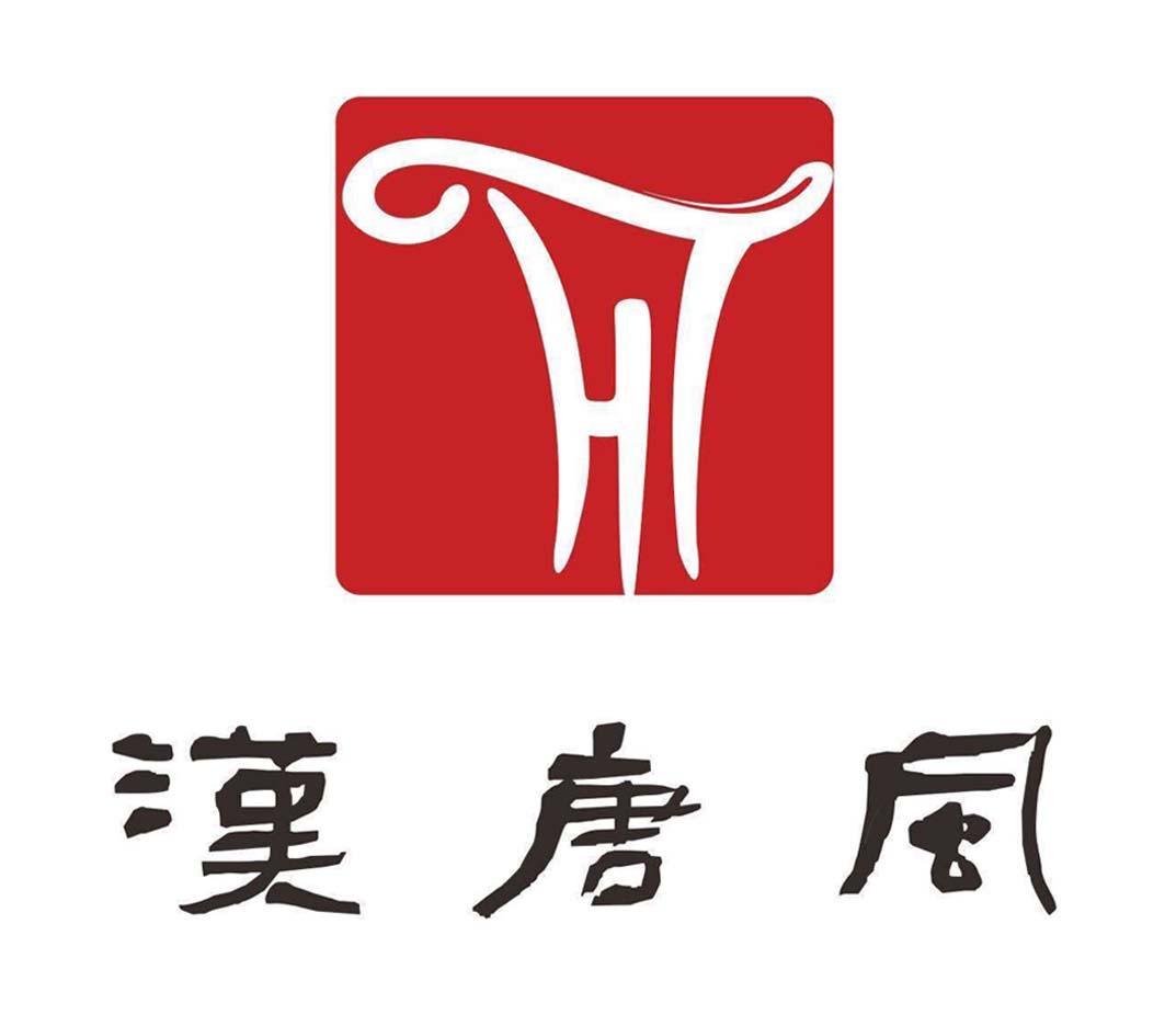 广安汉唐风广告设计有限公司