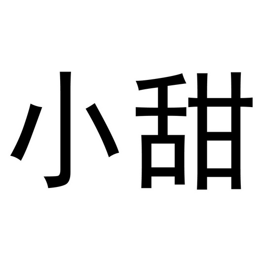 在手机上查看商标详情