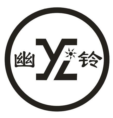 深圳市杰腾电子科技有限公司_商标信息_公司商标信息查询 天眼查