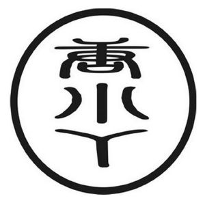 唐小丫