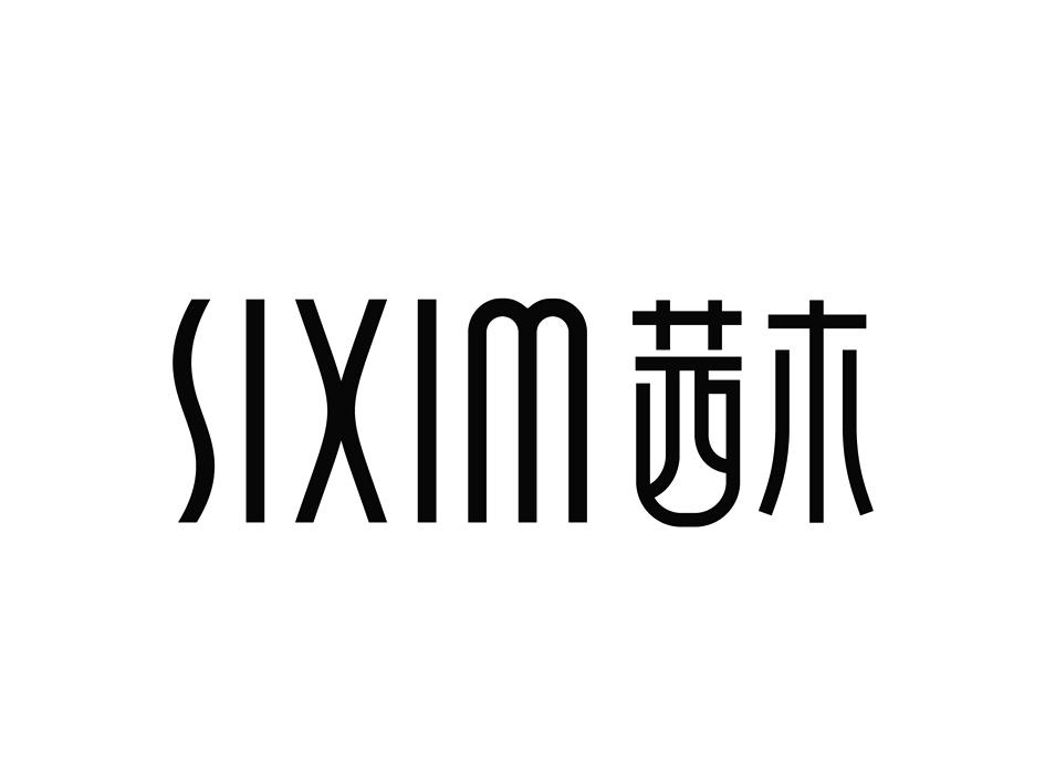 茜木;sixim