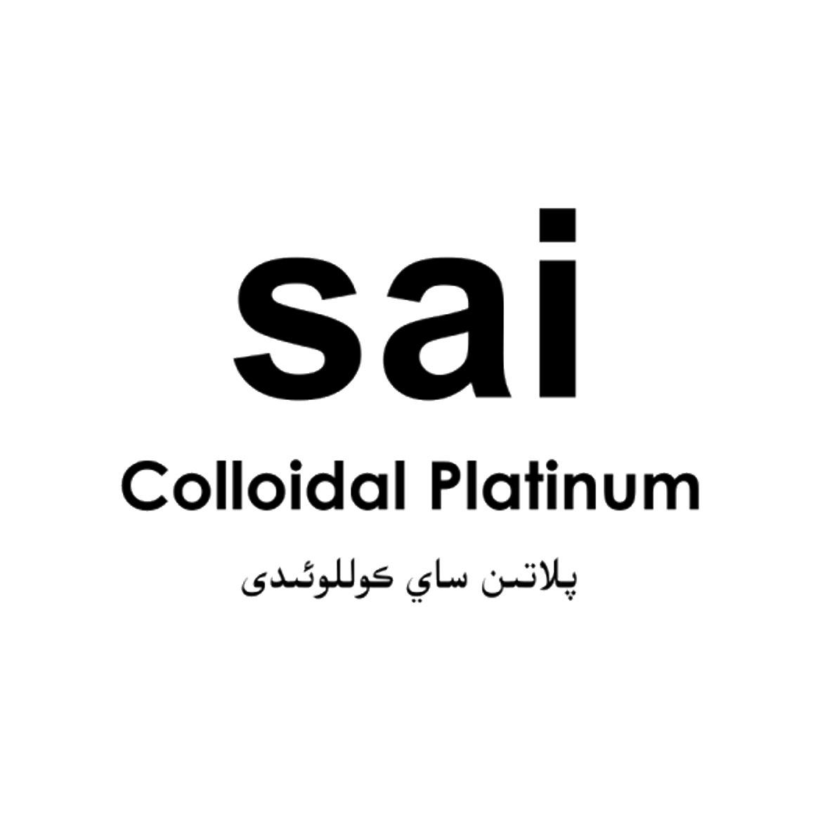 sai colloidal platinum