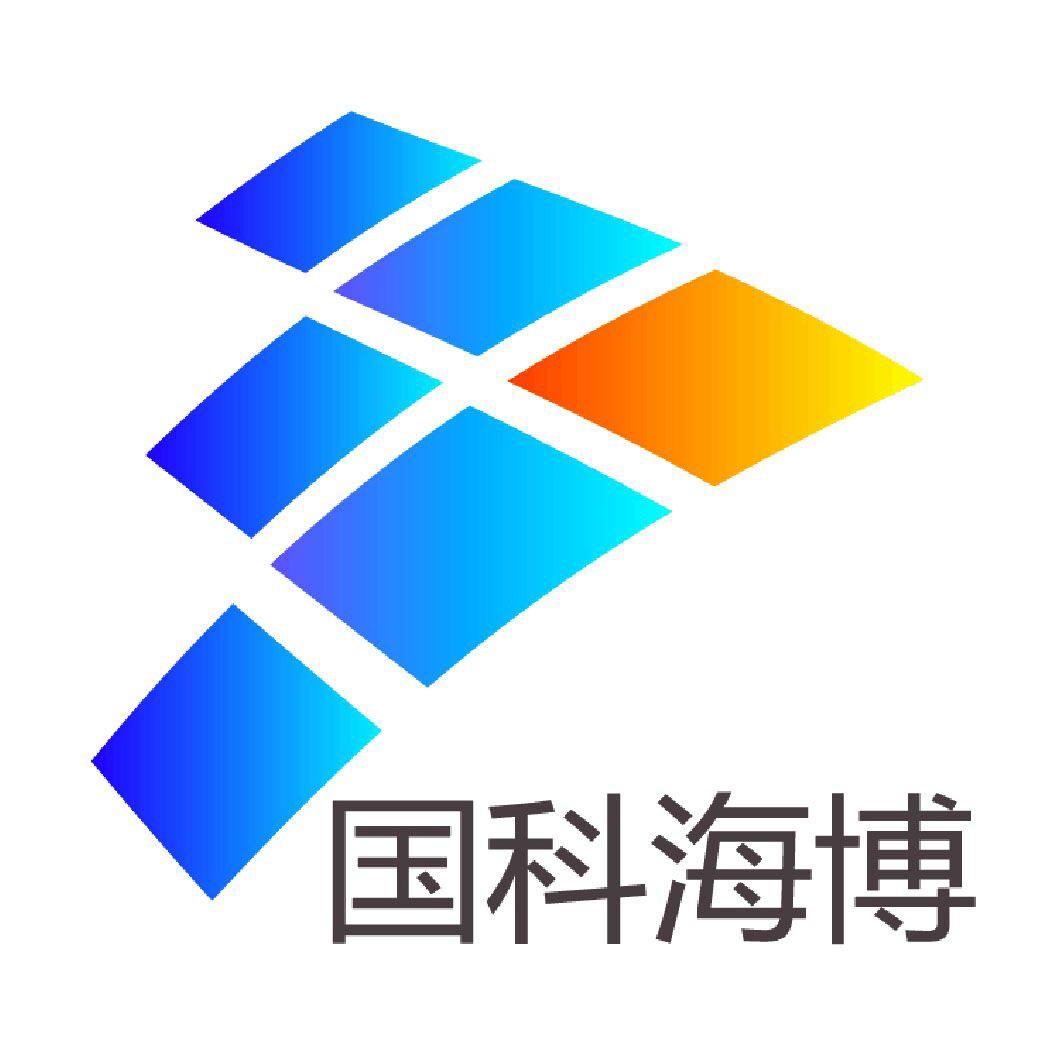 成都国科海博信息技术股份有限公司