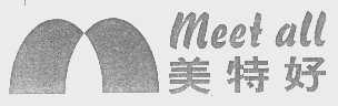 山西美特好连锁超市股份有限公司