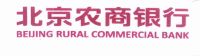 北京农商银行 beijing rural commercial bank