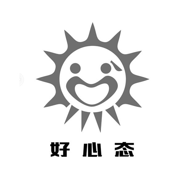 福清好心态商务信息咨询有限公司