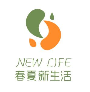 春夏新生活newlife