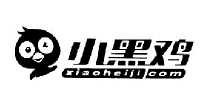 泉州小黑鸡信息科技有限公司