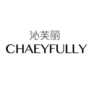 2016-05-13 沁芙丽 chaeyfully 19959510 3-日