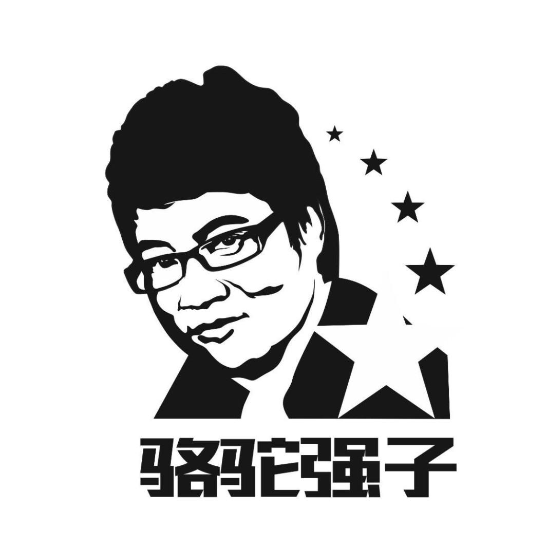 新疆西域华纳影视文化有限公司_【信用信息_