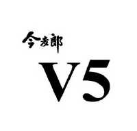 今麦郎饮品股份有限公司