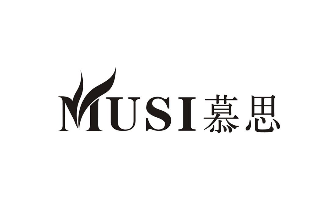 2015年运输工具商标信息苹果慕思商标无效 分类:交通工具 申请