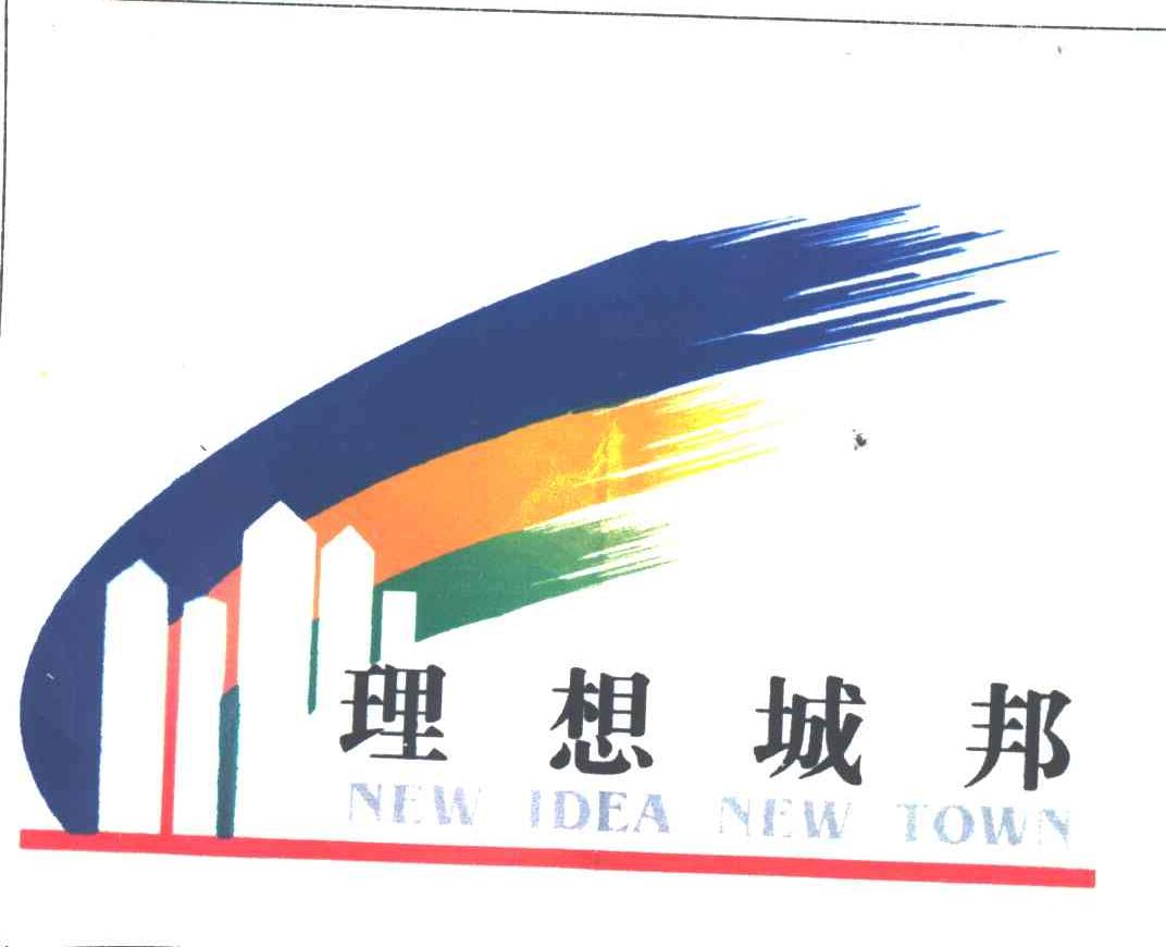 甘肃理想城邦置业有限公司