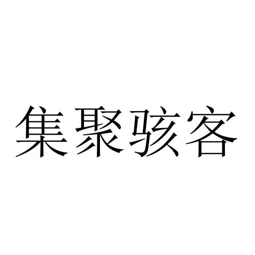 省心宝人民币理财产品业绩公告发布日期：2024-09-20