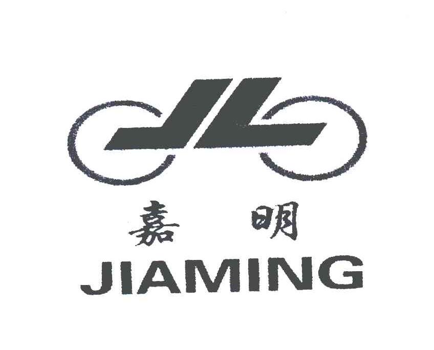 嘉明;jl