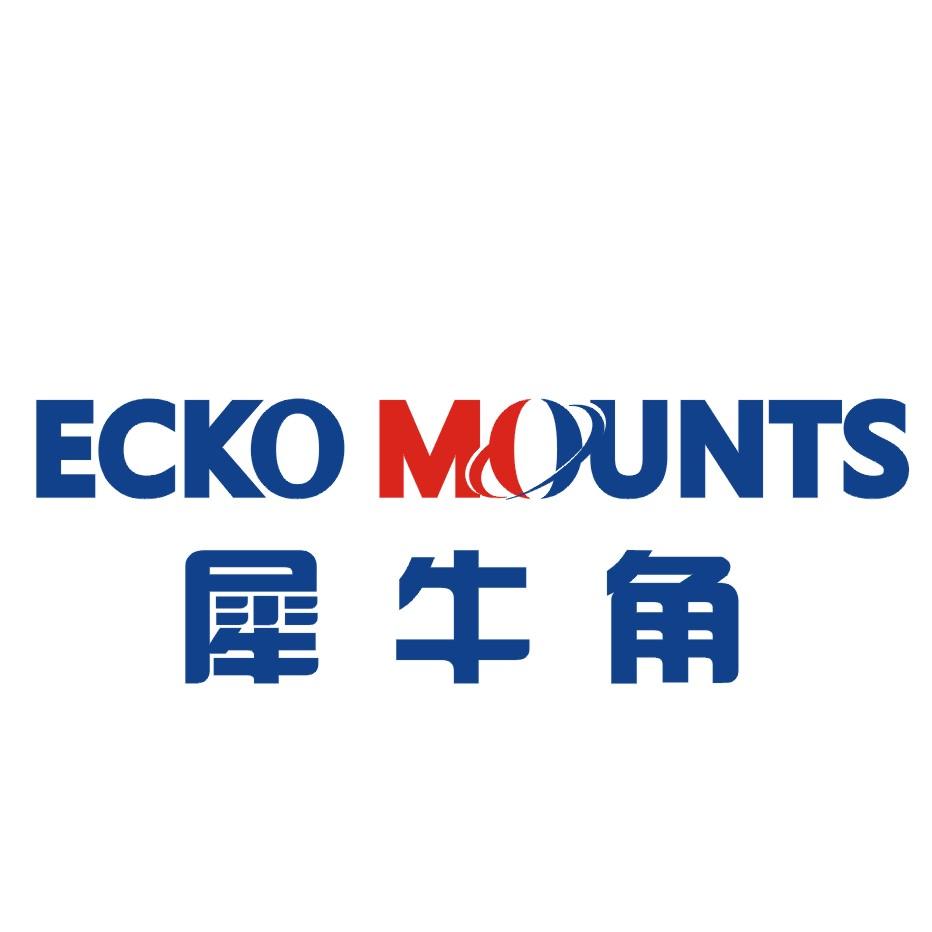 犀牛角 ecko mounts
