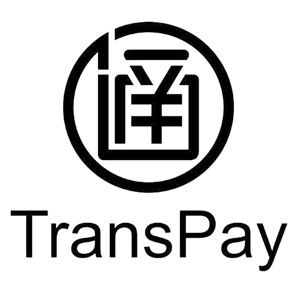 江苏通行宝智慧交通科技有限公司