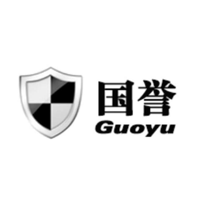 国誉
