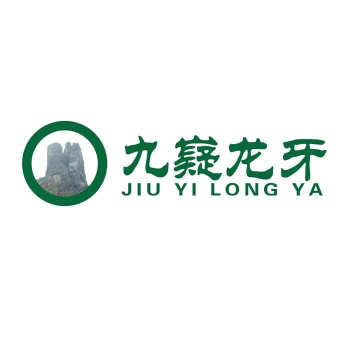 九嶷龙牙