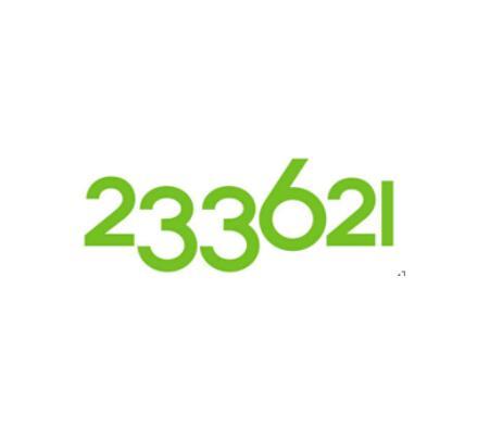 深圳市冠旭电子股份有限公司_【信用信息_诉