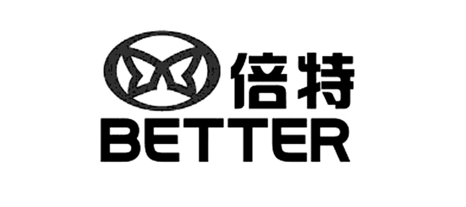 倍特better