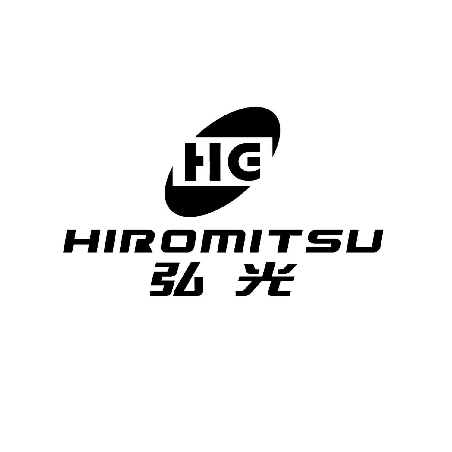 弘光hiromitsu hg