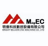 明亿科技数控设备有限公司 bright billion cnc machine co.