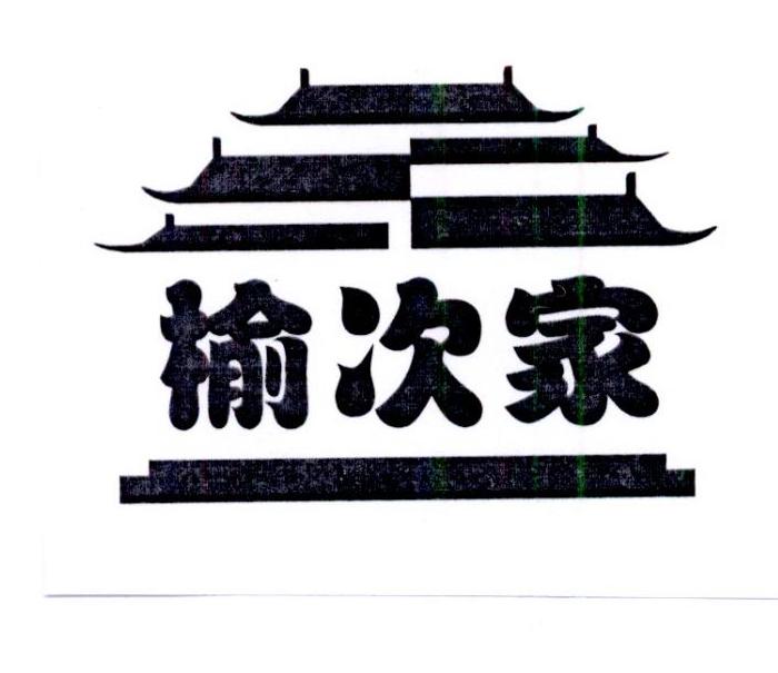 ɽԴҵ޹˾