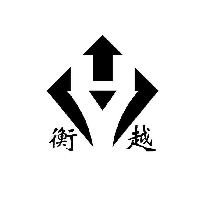 衡越庄稼院的歌歌谱
