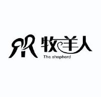 牧羊人 the shepherd m