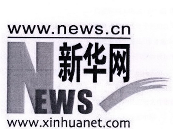 新华网NEWS WWW.NEWS.CN WWW.XINHUANET.COM