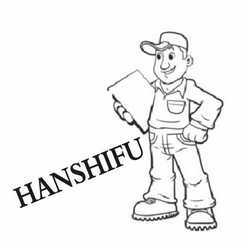 HANSHIFU