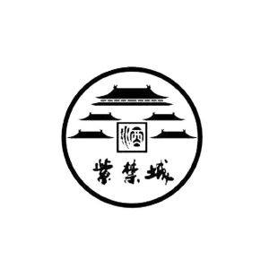 北京市紫禁城酒业有限公司