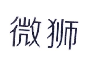 盘点2018安全又稳健的理财方式有哪些