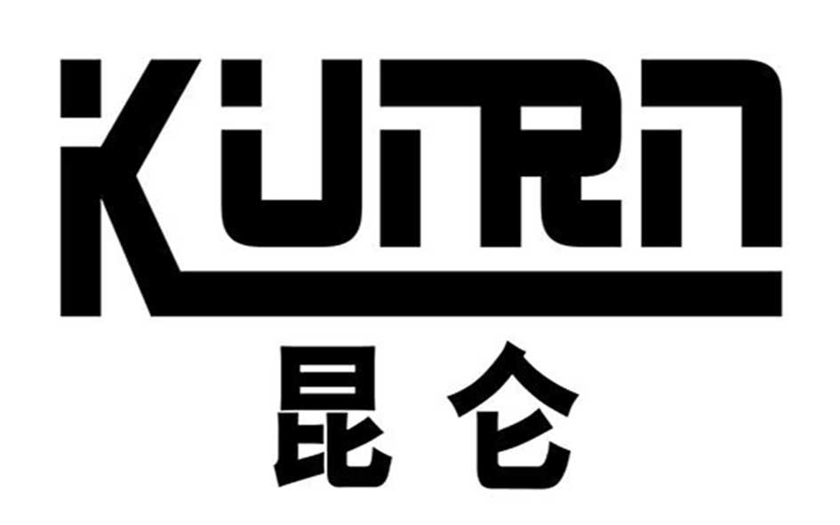 昆仑_注册号32368285_商标注册查询 - 天眼查