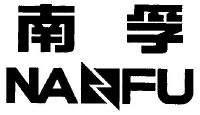 南孚_注册号3152452_商标注册查询 - 天眼查