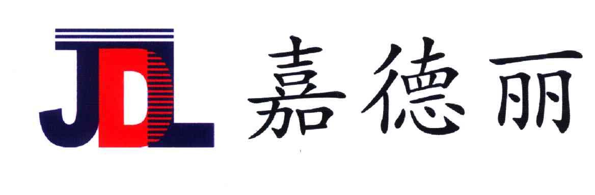 大连嘉德丽新型建筑装饰材料有限公司