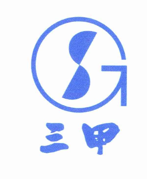 上海三甲鼓风机有限公司
