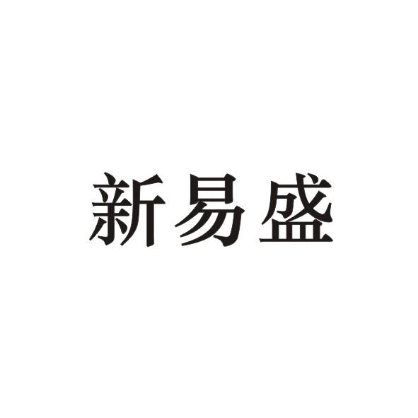 商标详情3 嘉兴睿邦 嘉兴睿邦服务外包有限公司 2017-05-15 24135916