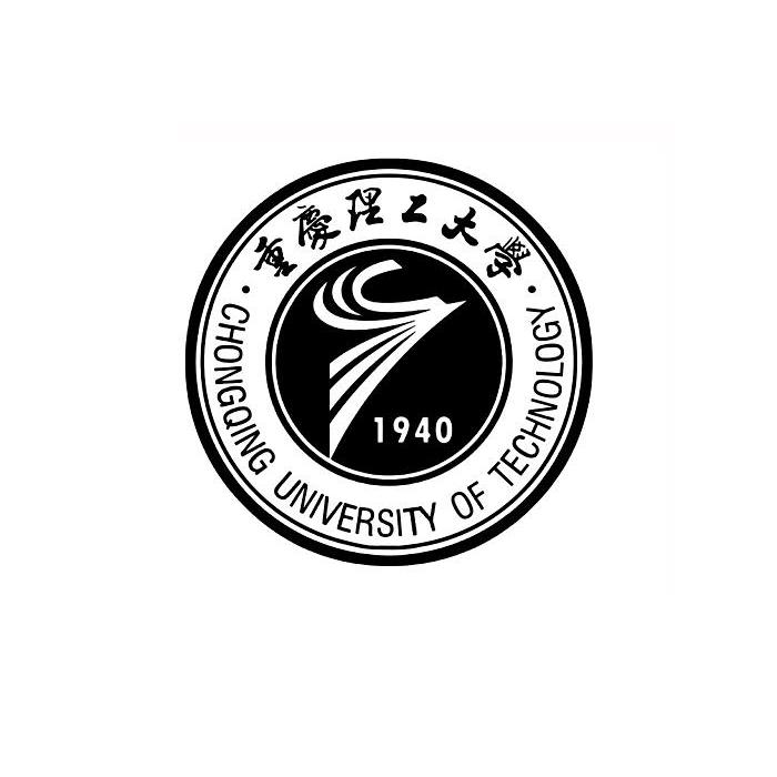 重庆理工大学