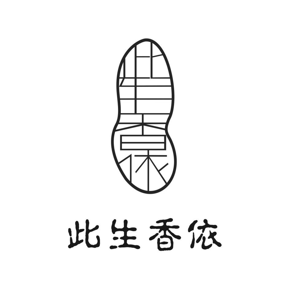 29-肉,蛋,奶,食用油