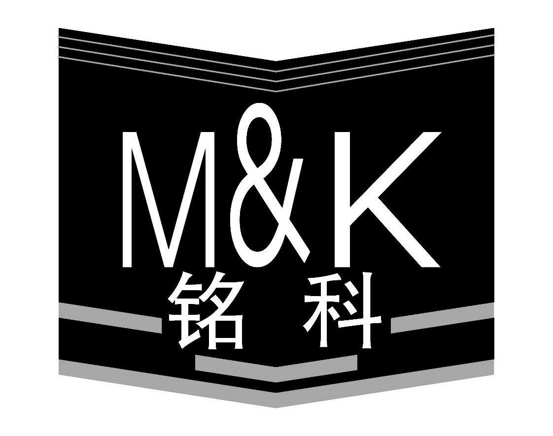 铭科m&k