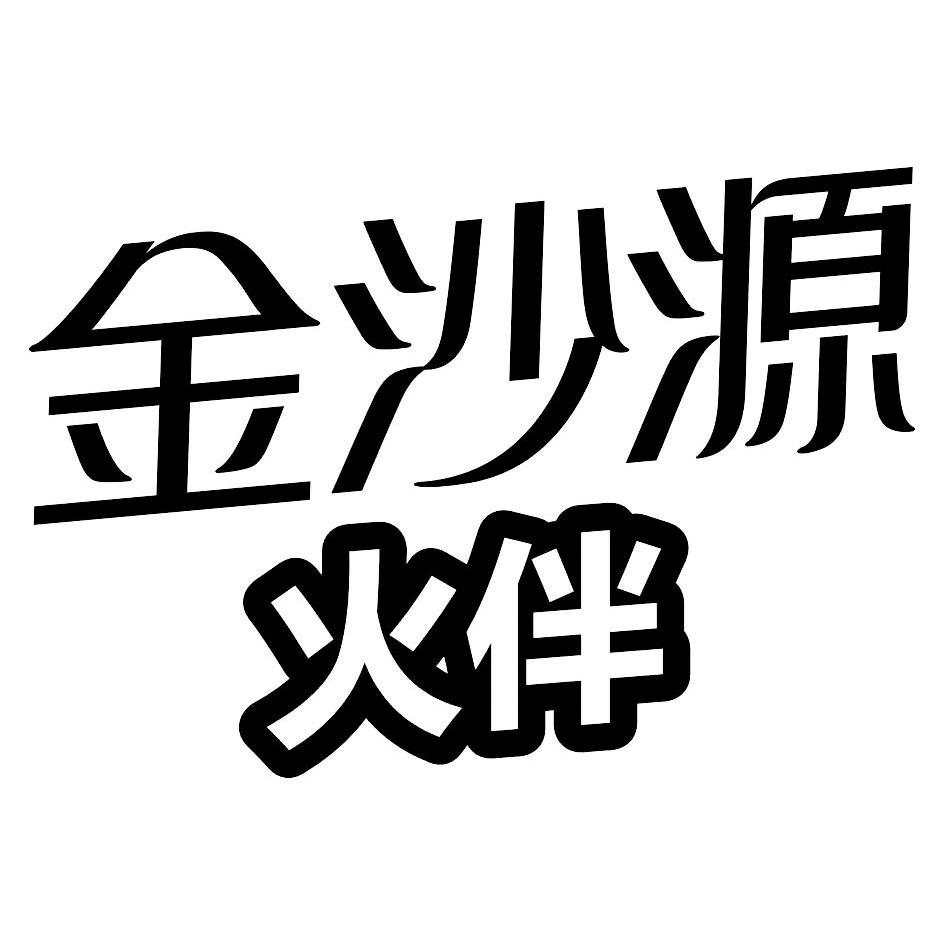 Դ