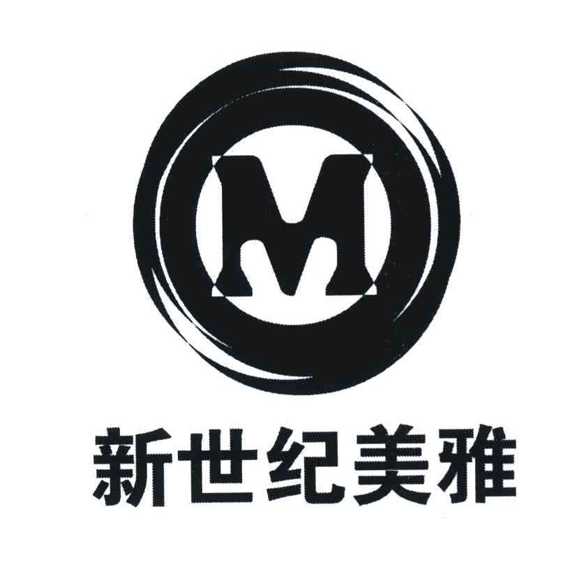 新世纪美雅 m