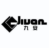 九安