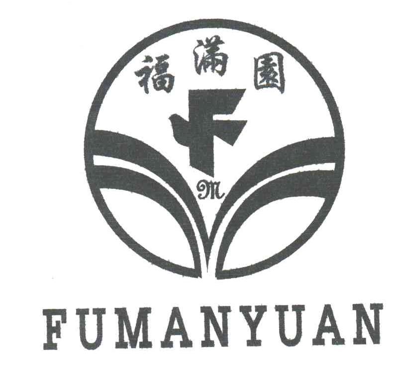 福满园;fm