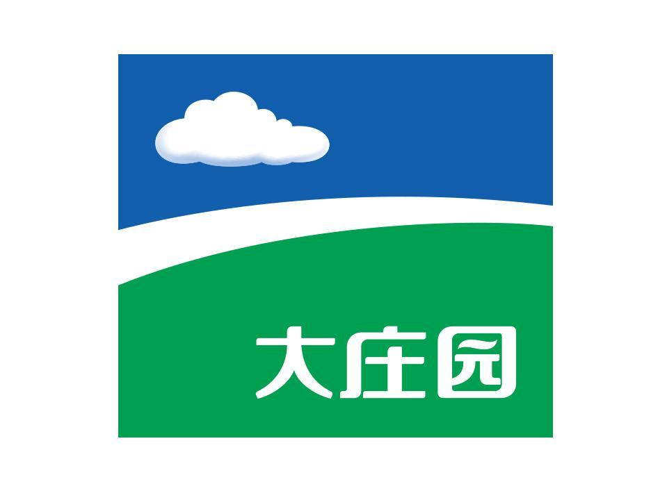 大庄园