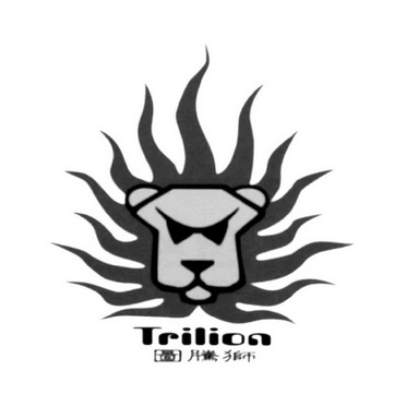 图腾狮;trilion