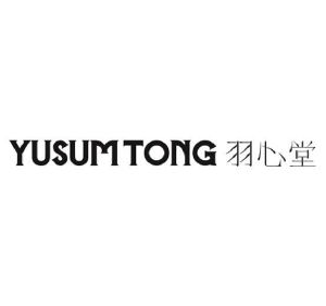 yusumtong 羽心堂